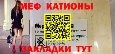 MDMA Premium VHQ Новодвинск