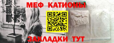 MDMA Premium VHQ Новодвинск