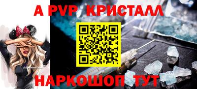 MDMA Premium VHQ Новодвинск