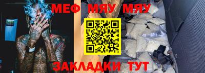 MDMA Premium VHQ Новодвинск