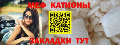 MDMA Новозыбков