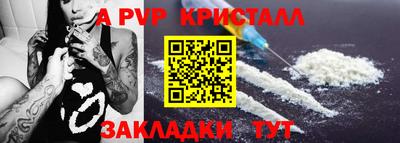 MDMA Новозыбков