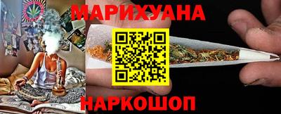 MDMA Новозыбков