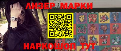 MDMA Новозыбков