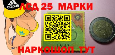 MDMA Новозыбков