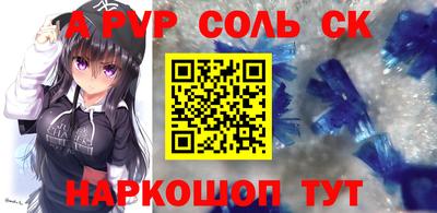 MDMA Premium VHQ Новодвинск