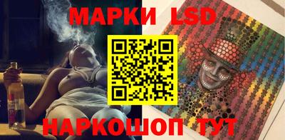 MDMA Новозыбков