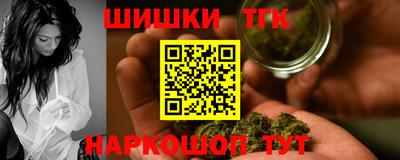 MDMA Новозыбков