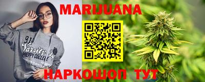 MDMA Premium VHQ Новодвинск