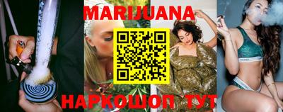 MDMA Premium VHQ Новодвинск