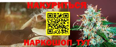MDMA Новозыбков
