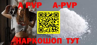 MDMA Premium VHQ Новодвинск