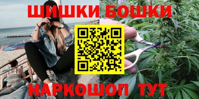MDMA Новозыбков