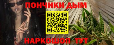 MDMA Новозыбков