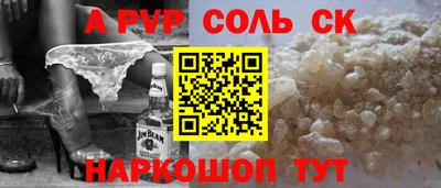 MDMA Новозыбков