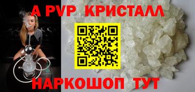 MDMA Новозыбков