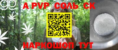 MDMA Новозыбков