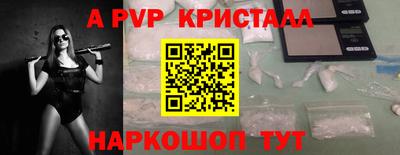 MDMA Premium VHQ Новодвинск