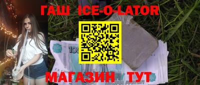 MDMA Premium VHQ Новодвинск