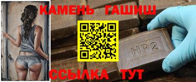 MDMA Новозыбков