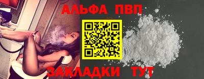 MDMA Premium VHQ Новодвинск