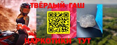 MDMA Новозыбков