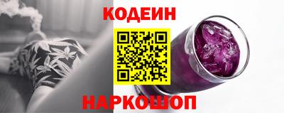 MDMA Новозыбков