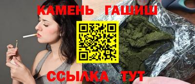 MDMA Premium VHQ Новодвинск