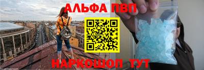 MDMA Новозыбков