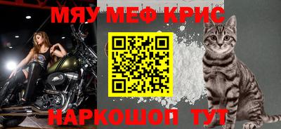 MDMA Premium VHQ Новодвинск
